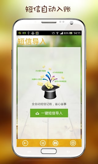 小福 小福