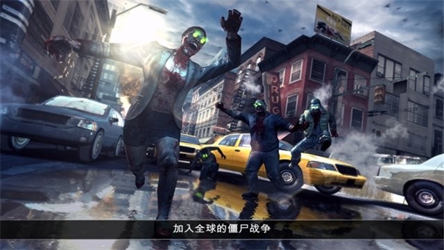 死亡板机