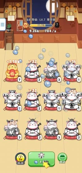 Beckoning Cat(招财小店游戏)