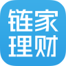 链家理财