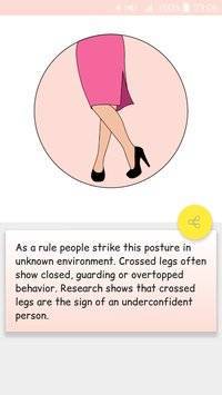 肢体语言 - 骗我吧!app 肢体语言 - 骗我吧!app