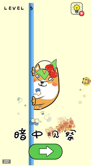 脑洞太大了吧