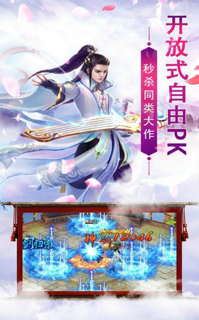 ﻿大漠风云录