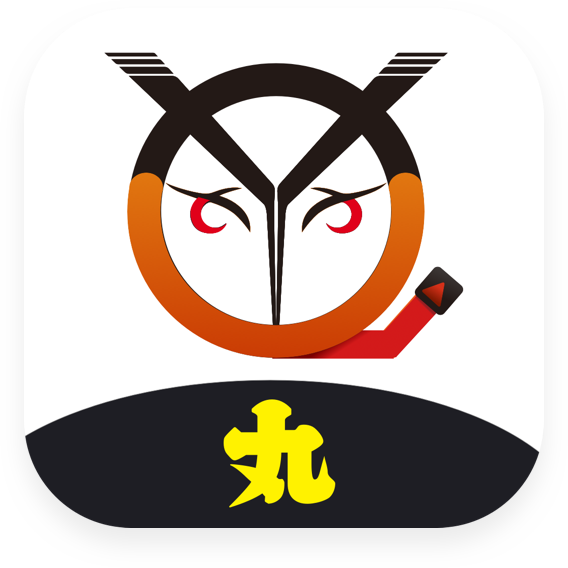 易起秀