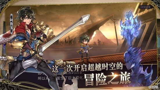 另一个伊甸：超越时空的猫手游官方版
