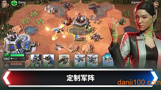 命令与征服宿敌官方版 命令与征服宿敌官方版