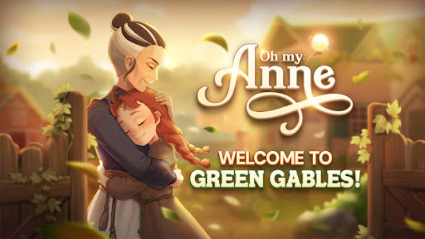 我的安妮(Oh my Anne)