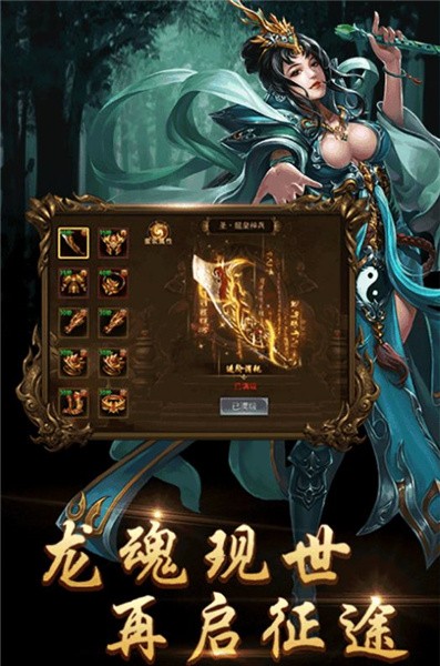 无限世界官网