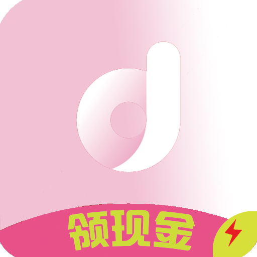触播