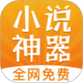 醉蝶
