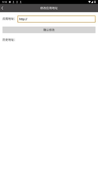 易阅卷