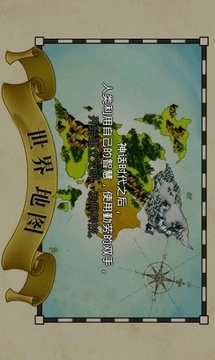 Aeon Avenger(时空复仇者) Aeon Avenger(时空复仇者)
