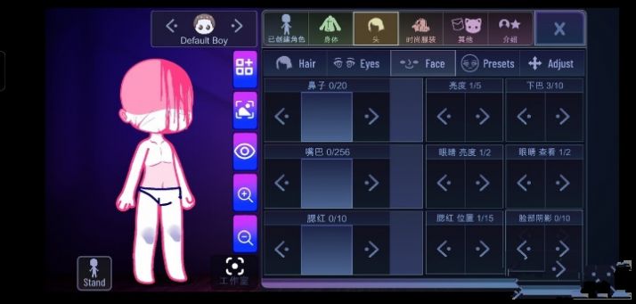 加查隧道测试服