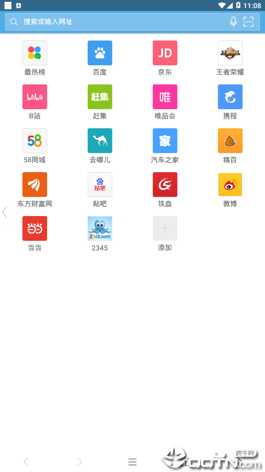 万象浏览器