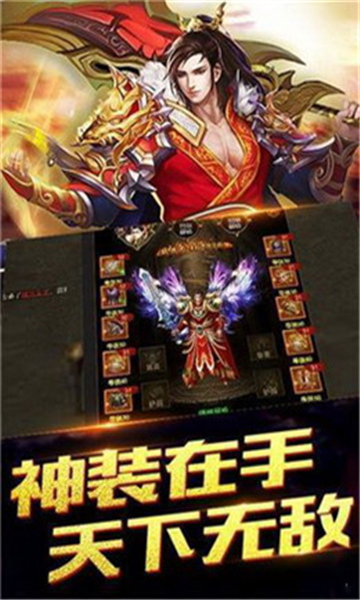 孤 冥 微 变