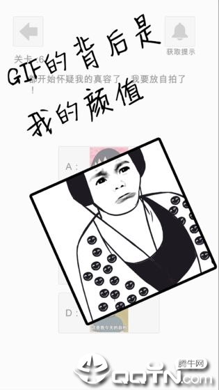 萝莉不要变大妈