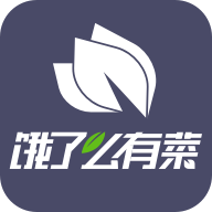 供应商版