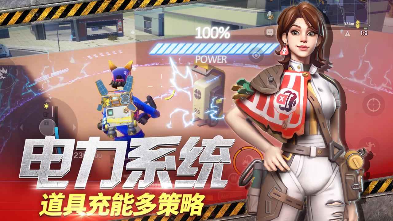 MissionS(末日余晖莉莉丝版)