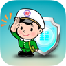 郵保鑣
