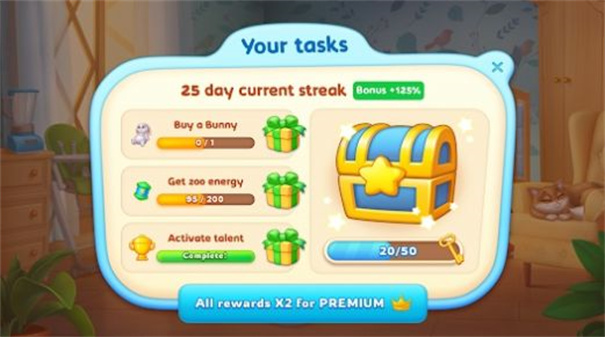 我的小镇：祖父母家