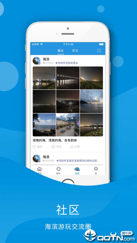 悦海鸭