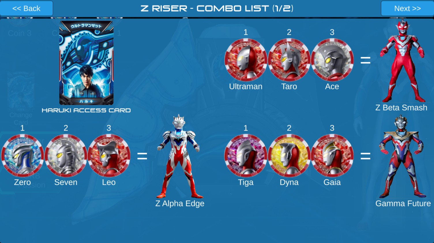 泽塔升华器 泽塔升华器