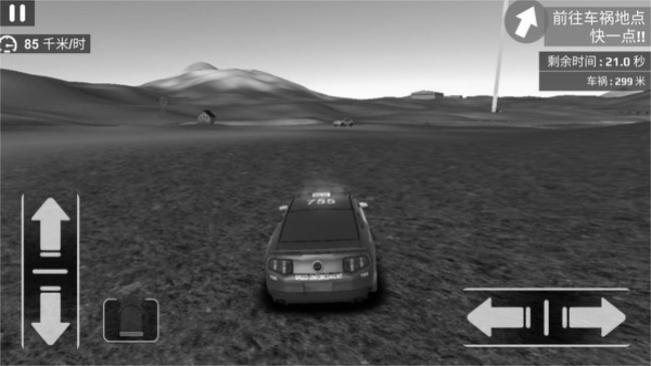 模拟城市警察2025