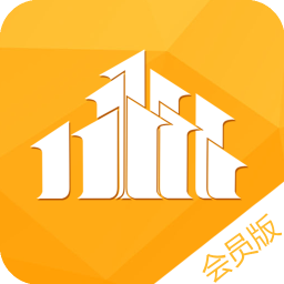 建装网会员版