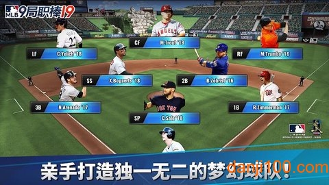 mlb9局职棒19手游
