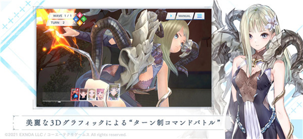 ブルリフS