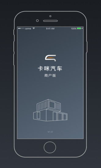 卡咪汽车商家
