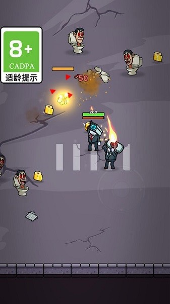 怪物数字迷宫