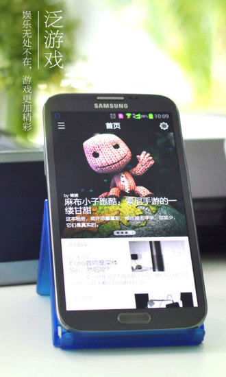 着迷手游画报 着迷手游画报