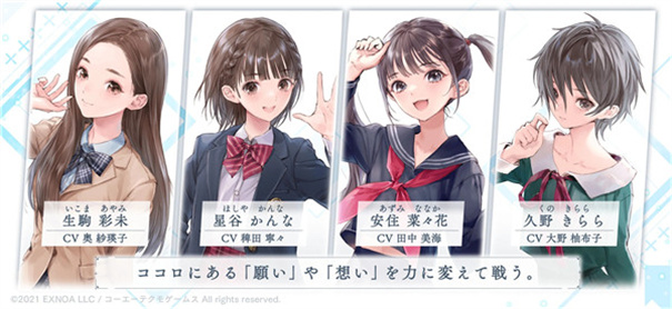 ブルリフS