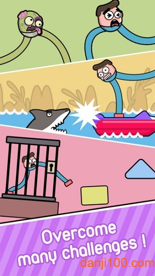 行走大师2 行走大师2