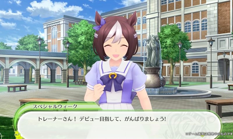 賽馬娘Pretty Derby