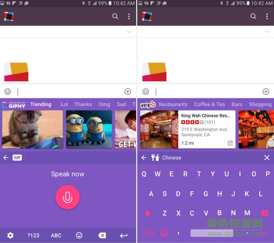 百度talktype输入法手机版