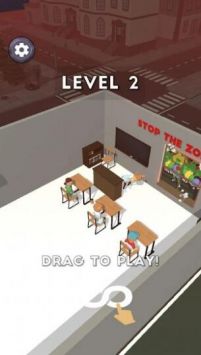 挡住僵尸3D最新版