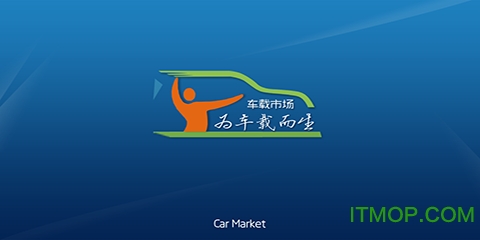 安卓市场下载 安卓市场下载