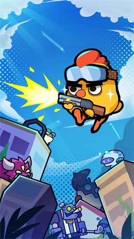 全境守卫 全境守卫