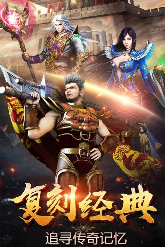 攻速狂刀切割版 攻速狂刀切割版
