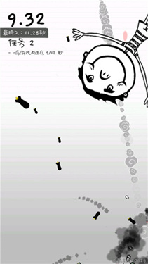 惨无人道：是男人就坚持20秒