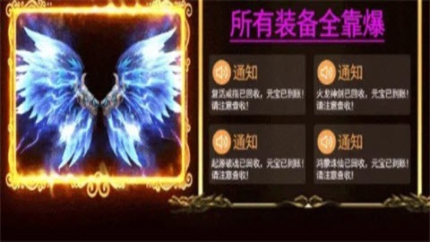 暗影切割
