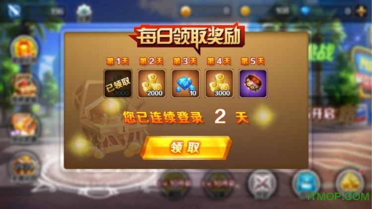 一拳超人:最强之男 一拳超人:最强之男