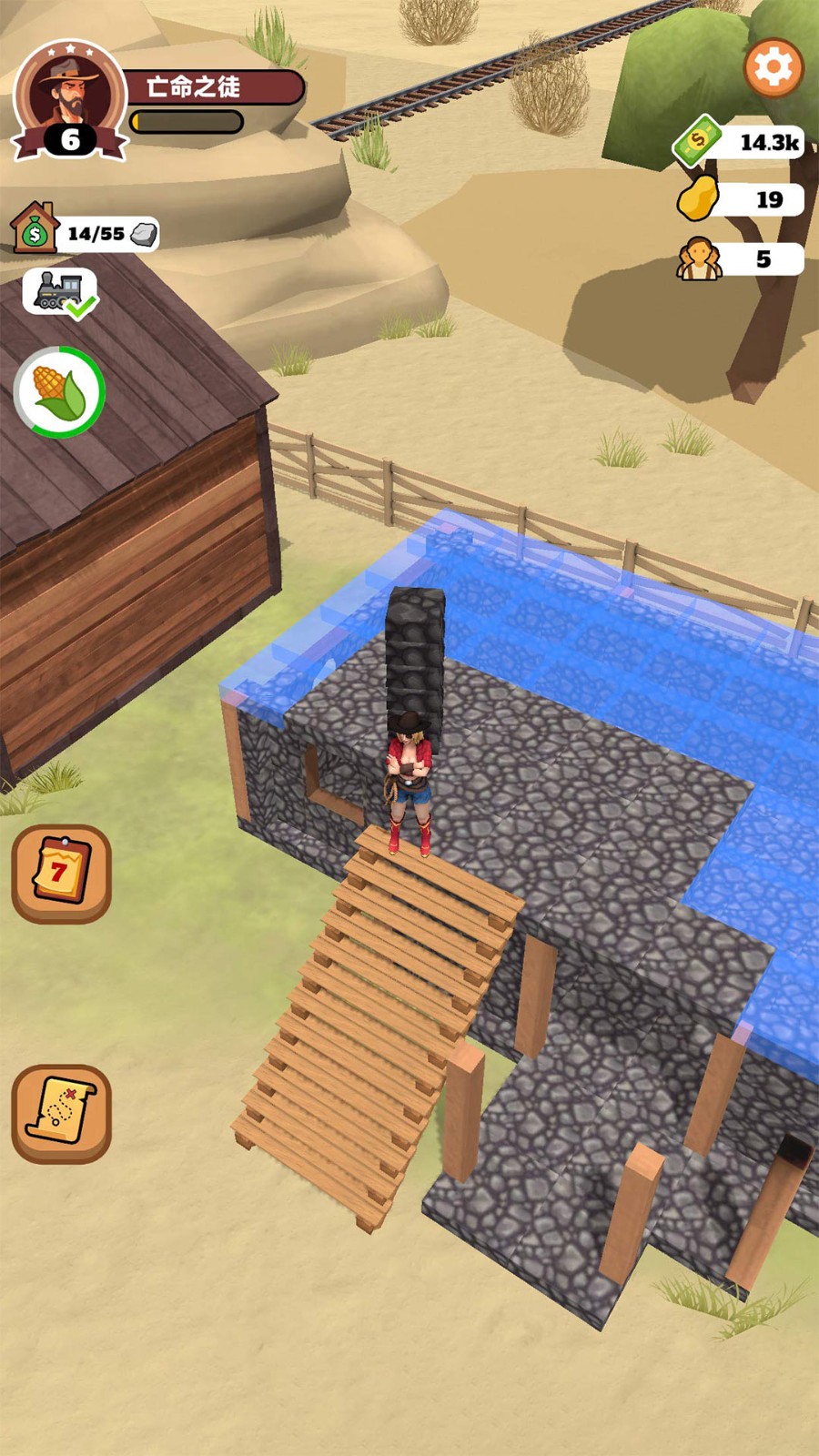 疯狂牧场2RanchRush2 疯狂牧场2RanchRush2