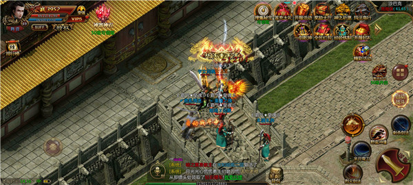 大侠传奇：龙城决