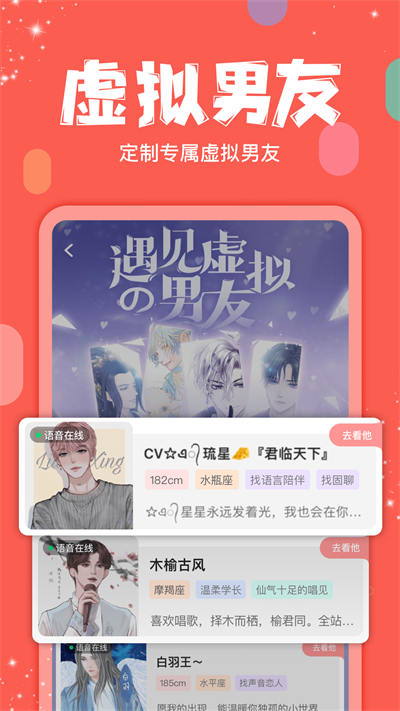 克拉克拉新版