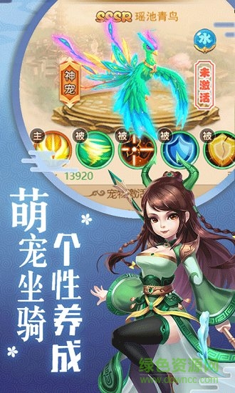 保岛七战回合 保岛七战回合