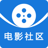 电影社区 电影社区