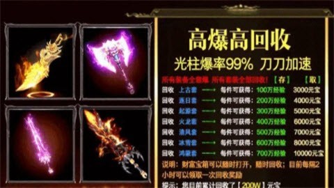 暗影切割